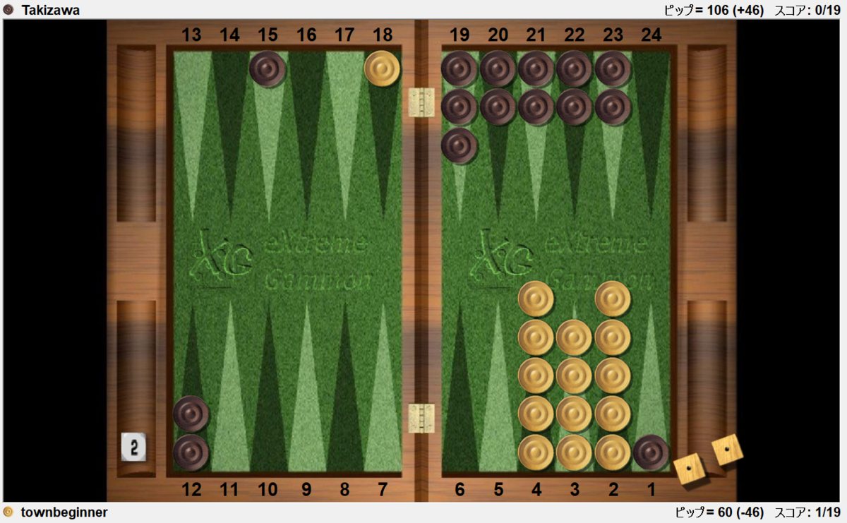 f:id:TownBeginner:20210502212822p:plain