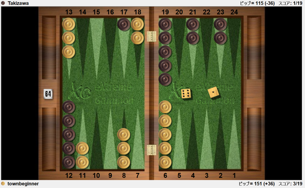 f:id:TownBeginner:20210502212825p:plain