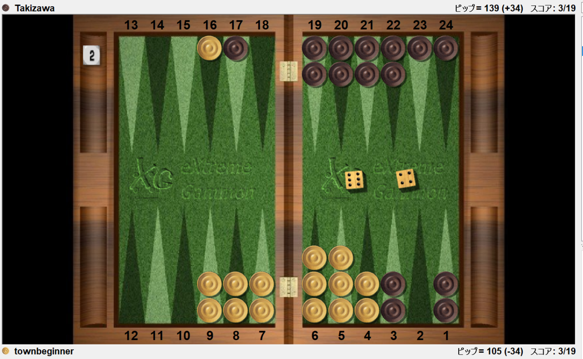 f:id:TownBeginner:20210502212827p:plain