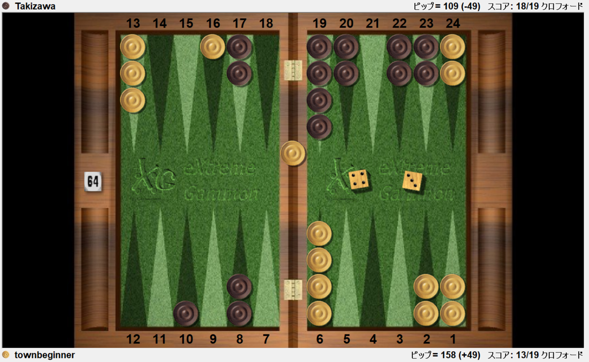 f:id:TownBeginner:20210502213032p:plain