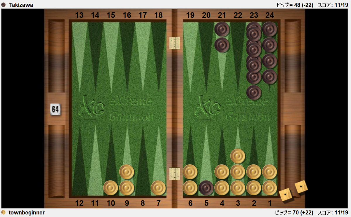 f:id:TownBeginner:20210502213405p:plain