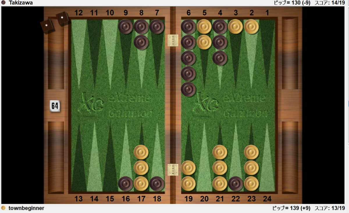 f:id:TownBeginner:20210502213433p:plain