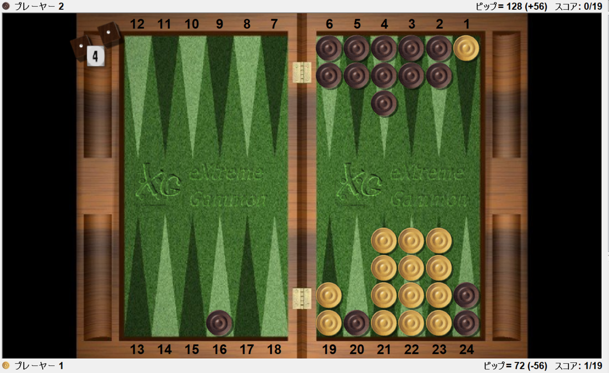 f:id:TownBeginner:20210502224018p:plain