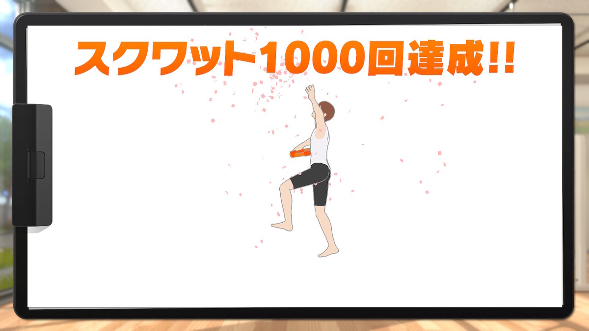 f:id:TownBeginner:20210613211947j:plain
