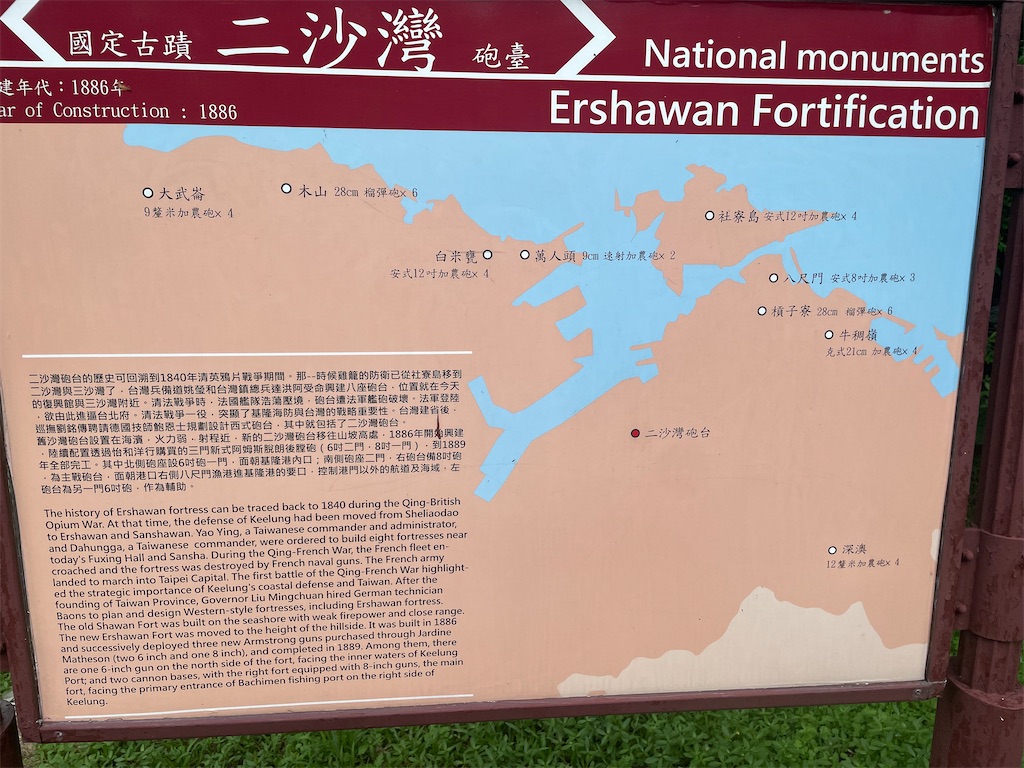 f:id:TownBeginner:20230906205624j:image f:id:TownBeginner:20230906205624j:image