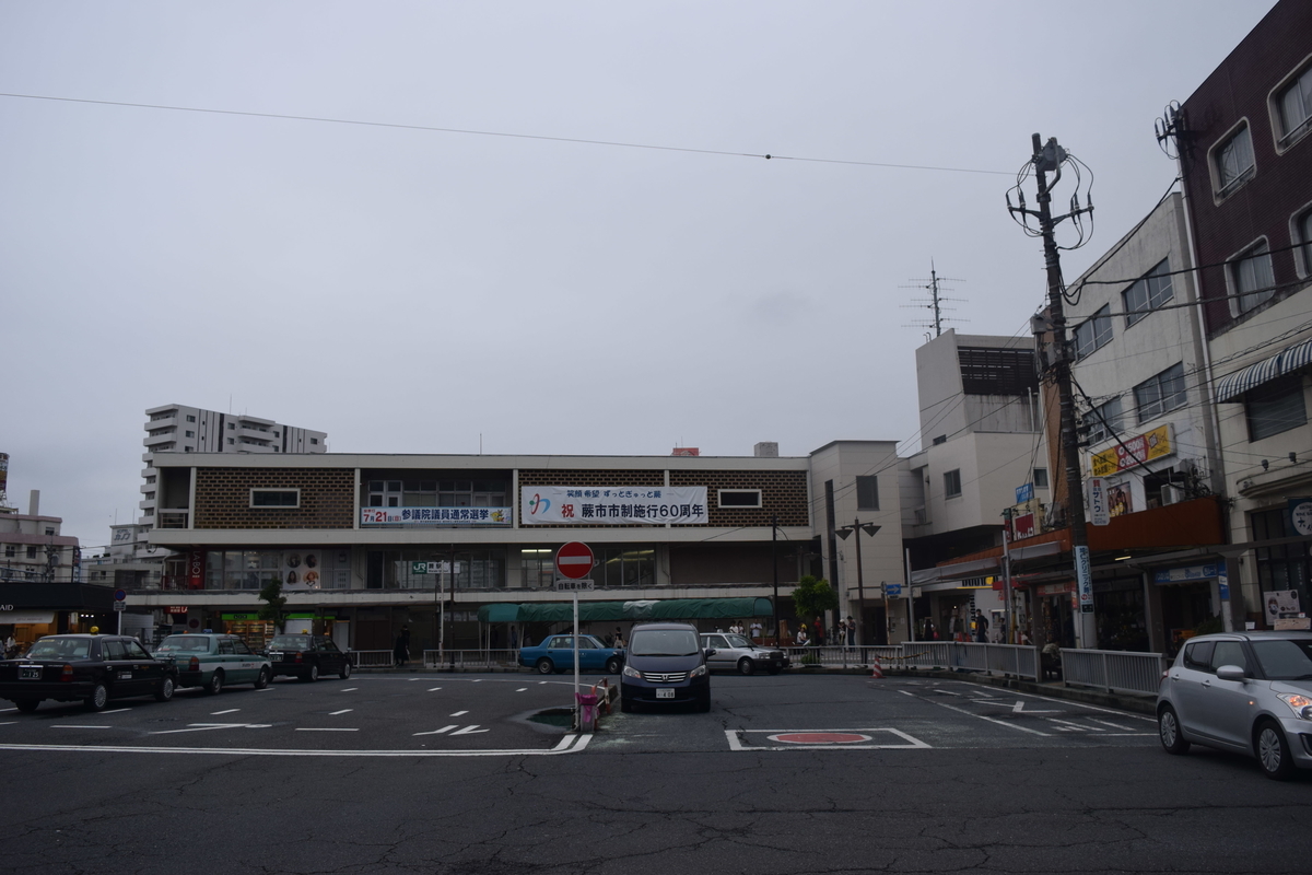 f:id:TownwalkDuck:20190704124154j:plain f:id:TownwalkDuck:20190704124154j:plain