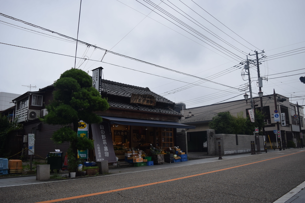 f:id:TownwalkDuck:20190704125754j:plain f:id:TownwalkDuck:20190704125754j:plain
