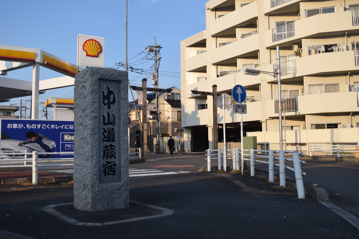 f:id:TownwalkDuck:20190704134850j:plain f:id:TownwalkDuck:20190704134850j:plain