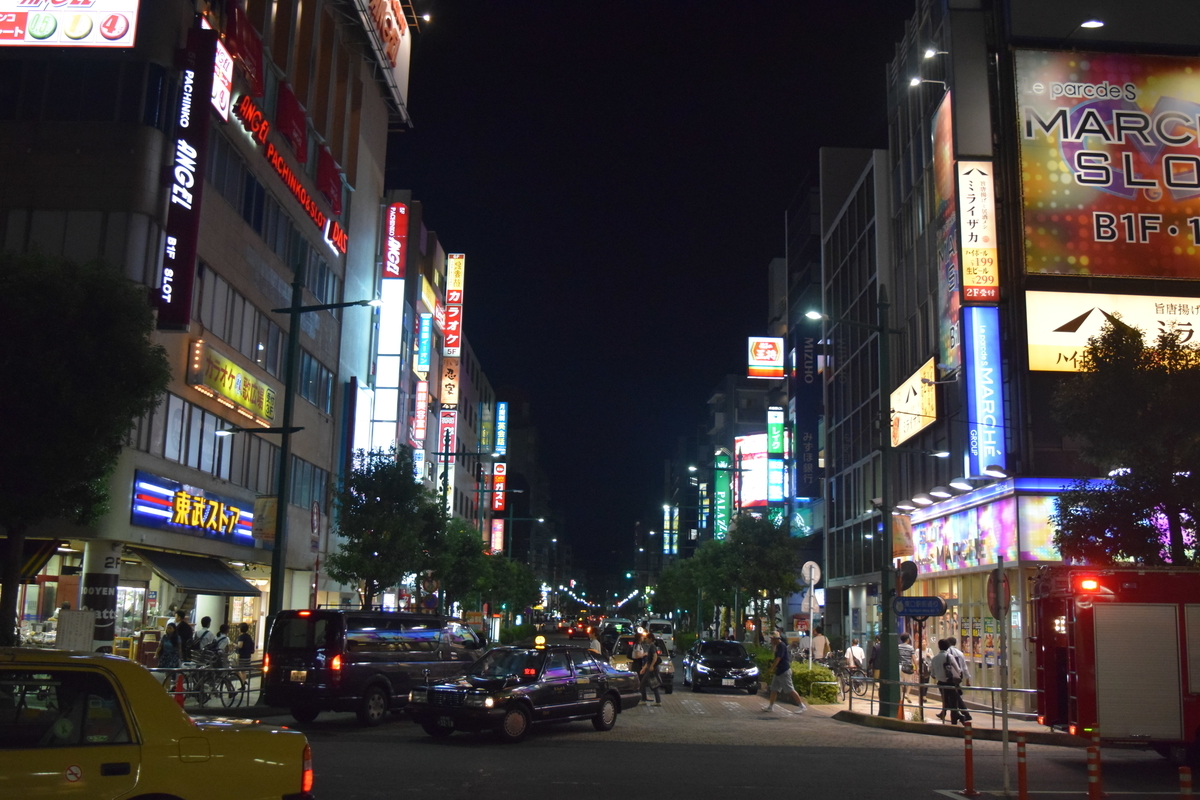 f:id:TownwalkDuck:20190704141536j:plain f:id:TownwalkDuck:20190704141536j:plain