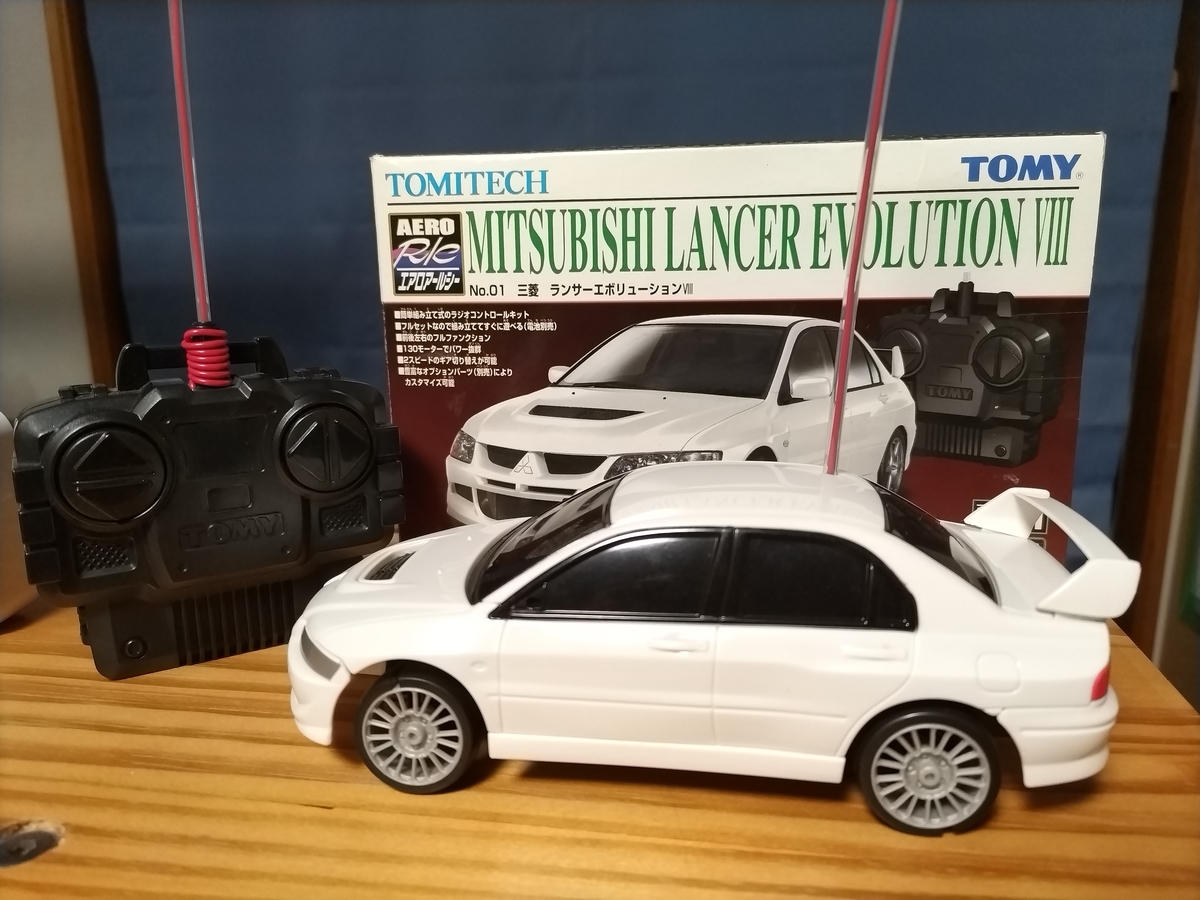 TOMY エアロアールシー　ランサーセット TOMY エアロアールシーランサーセット
