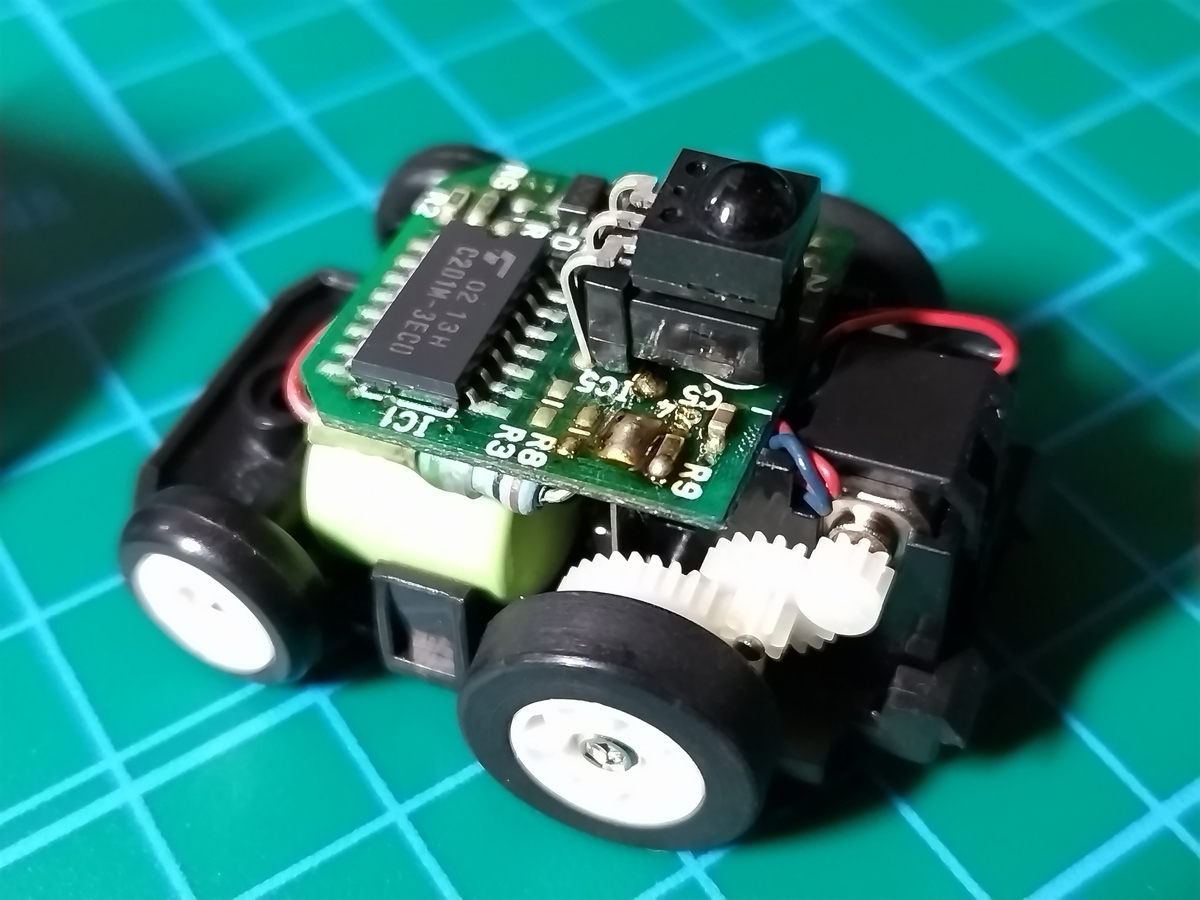超ハイテクなチョロQラジコンを手に入れた！ - トイラジ