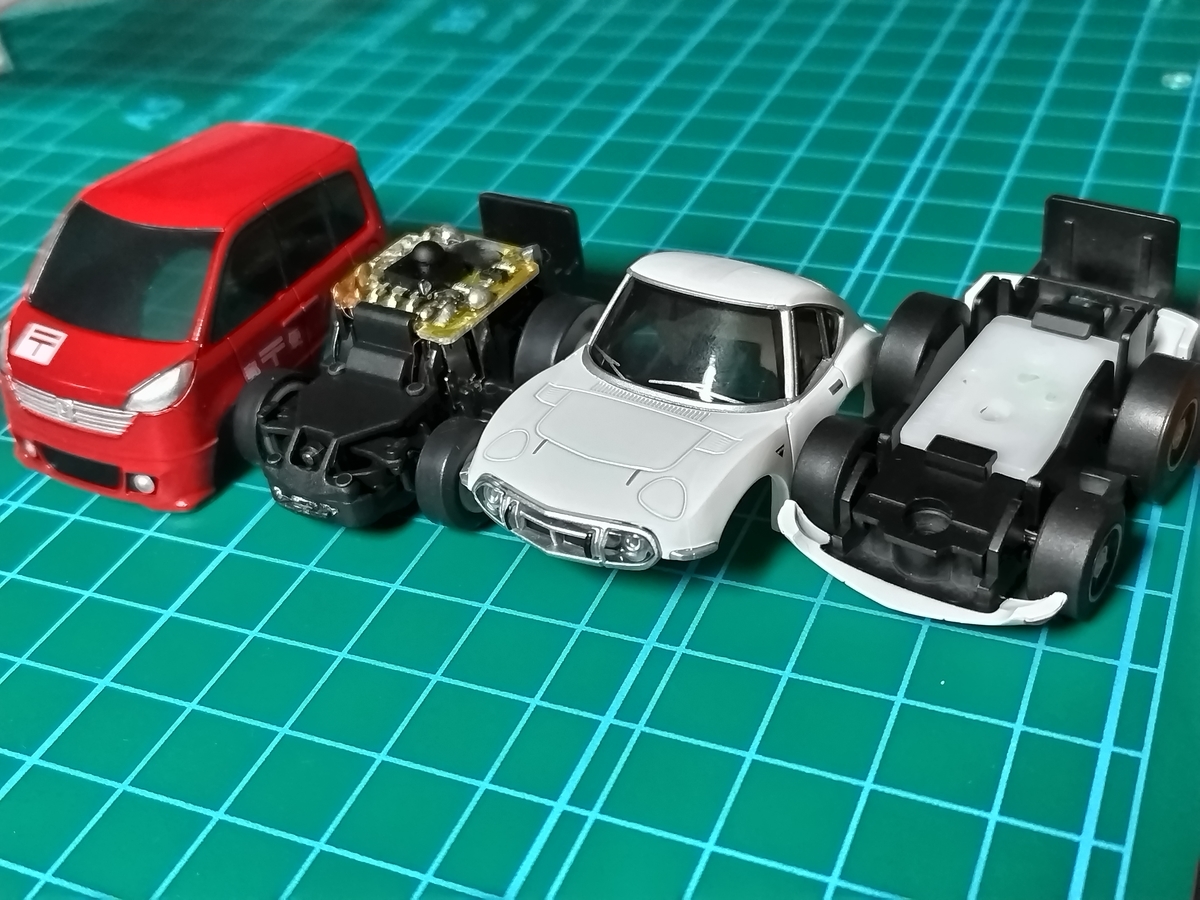 チョロQ】トヨタ2000GTを購入しました！ そして分解！ - トイラジ