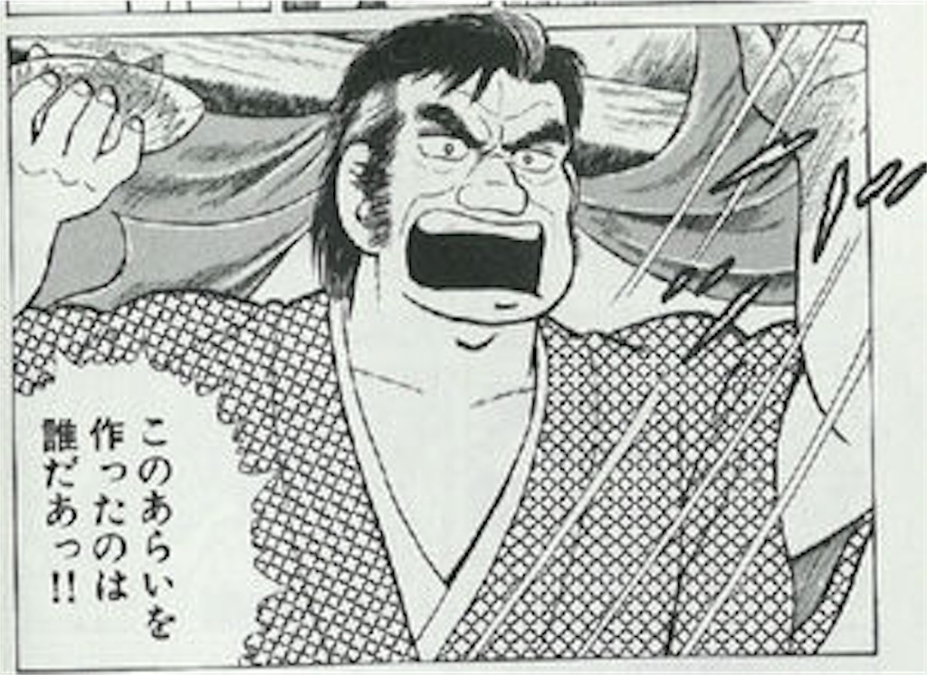 オレンジジュース的な Stardust Can Be Found