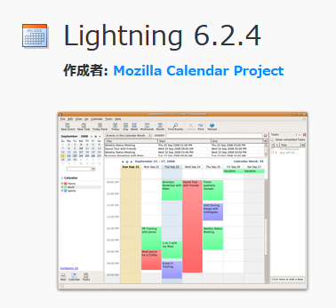 f:id:Toy4:20190124135611p:plain