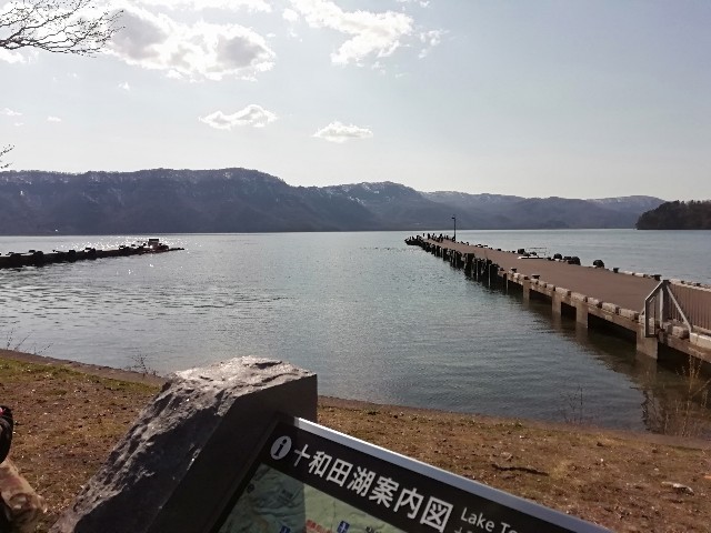 f:id:Toyadanydk_26:20200429131517j:image f:id:Toyadanydk_26:20200429131517j:image