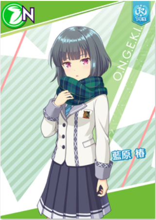 オンゲキ 藍原 椿 DDF・DDA・HBF 3枚セット(スペシャルプリント