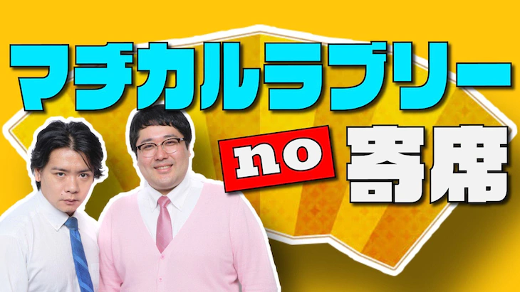 f:id:Toyoda9a:20210815183438p:plain