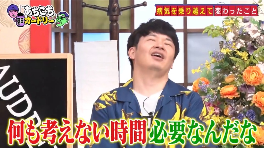 f:id:Toyoda9a:20240101195530j:image f:id:Toyoda9a:20240101195530j:image