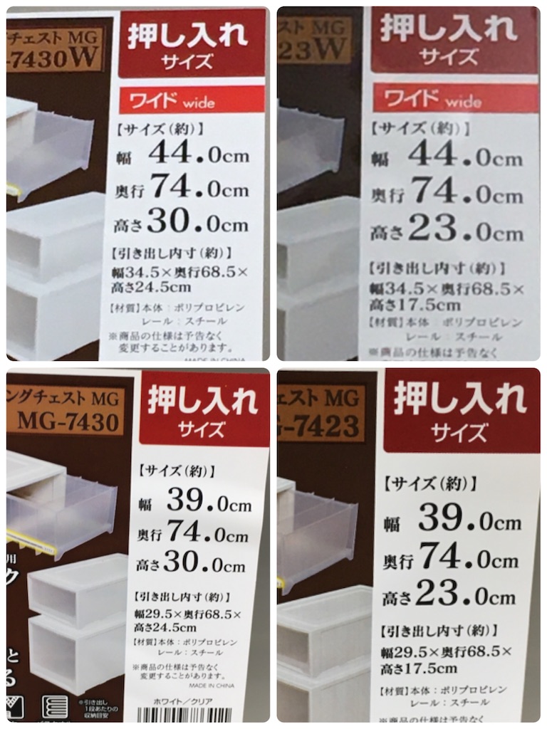 f:id:Toyoyo:20210424081637j:image