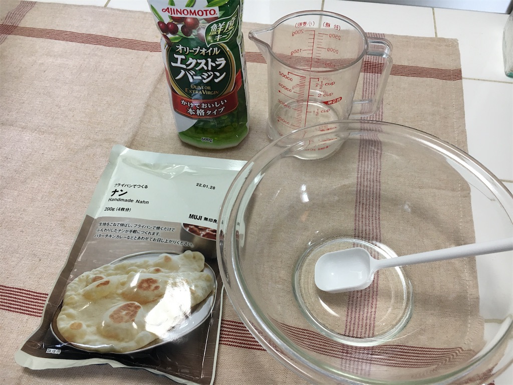 f:id:Toyoyo:20210712095614j:image f:id:Toyoyo:20210712095614j:image