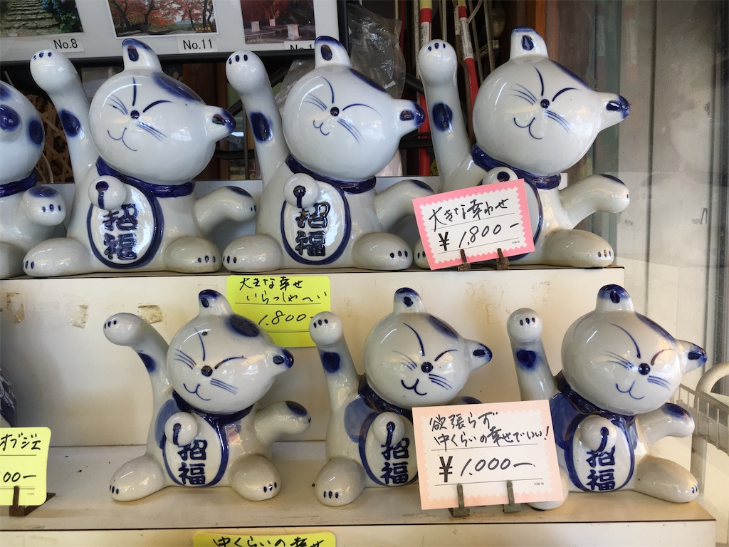 f:id:Toyoyo:20210806092624j:image