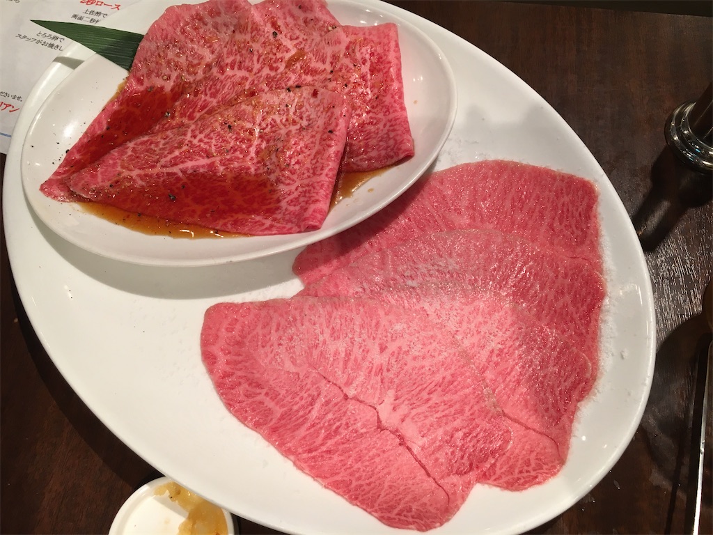 f:id:Toyoyo:20210813155202j:image
