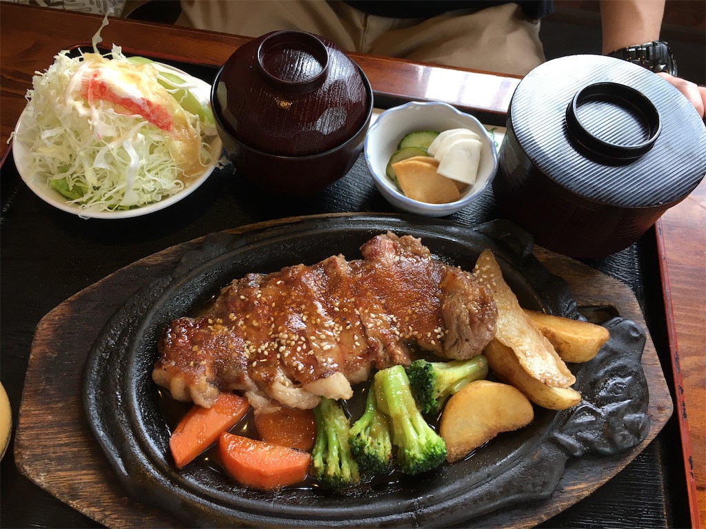 f:id:Toyoyo:20210826170603j:image