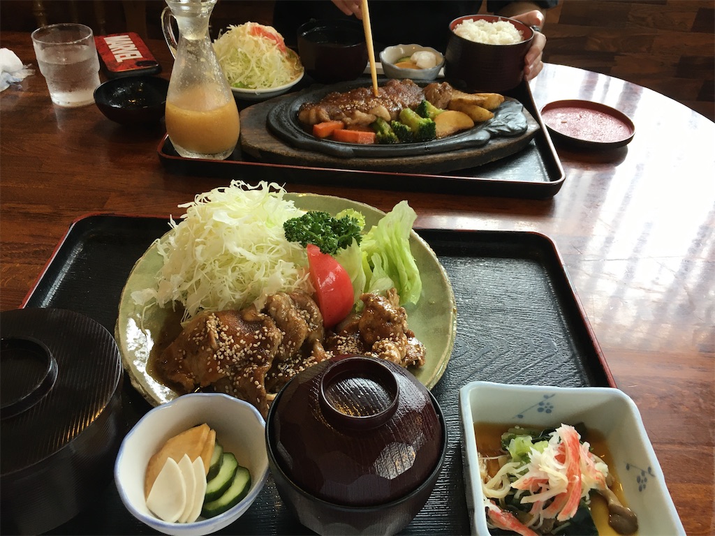 f:id:Toyoyo:20210826170638j:image