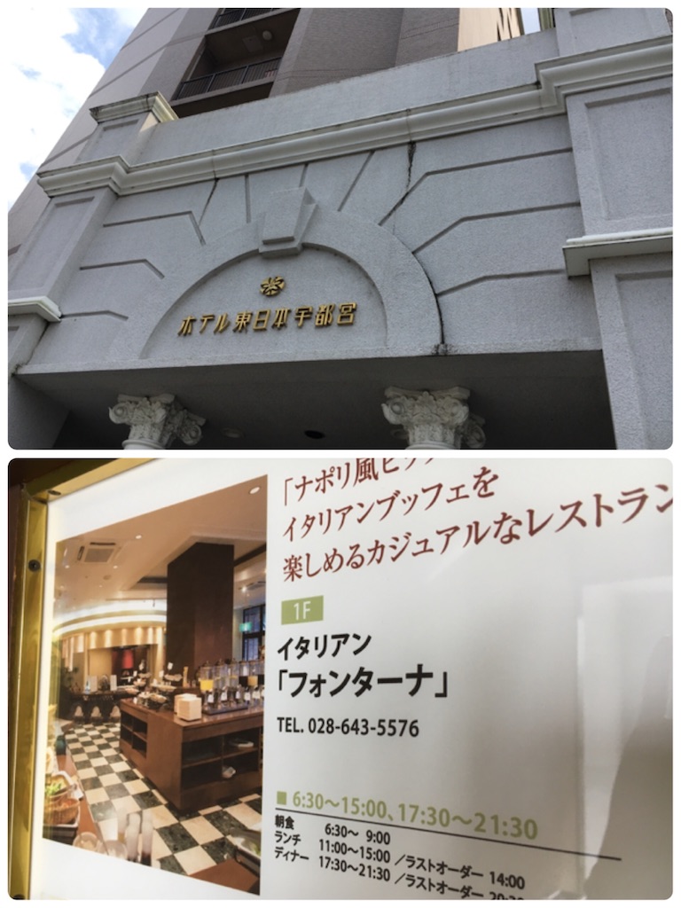f:id:Toyoyo:20210901160548j:image