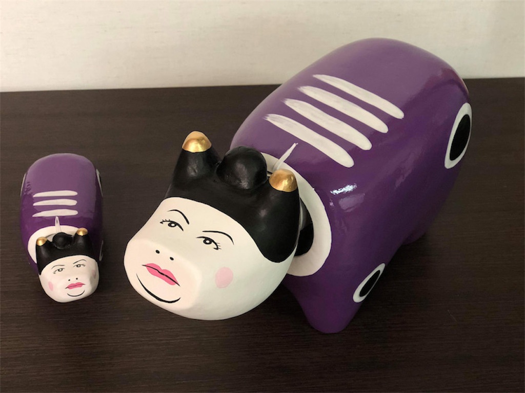 f:id:Toyoyo:20210908083139j:image