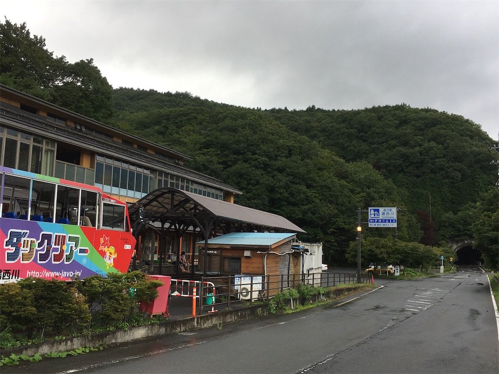 f:id:Toyoyo:20210908155512j:image