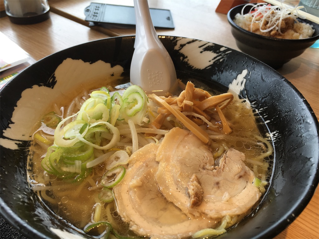 f:id:Toyoyo:20210928105709j:image