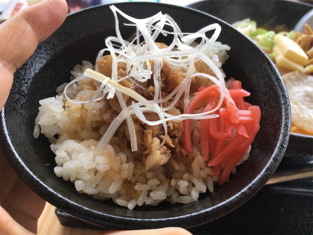 f:id:Toyoyo:20210928105720j:image