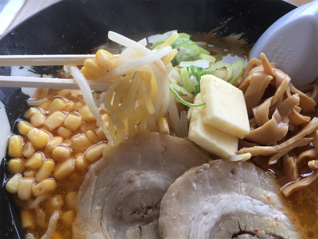 f:id:Toyoyo:20210928105732j:image