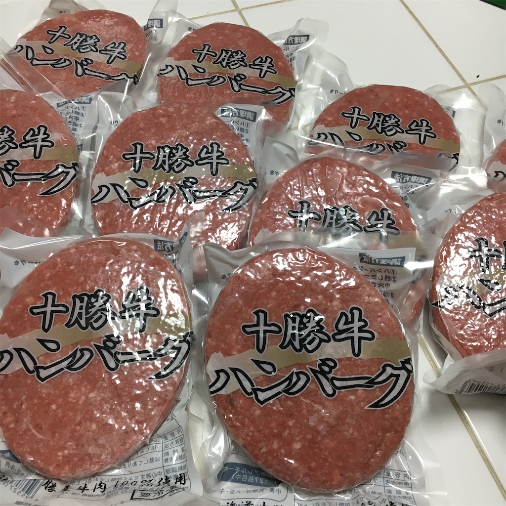 f:id:Toyoyo:20211210200919j:image