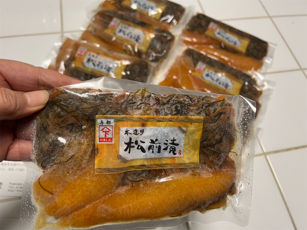 f:id:Toyoyo:20211210203052j:image