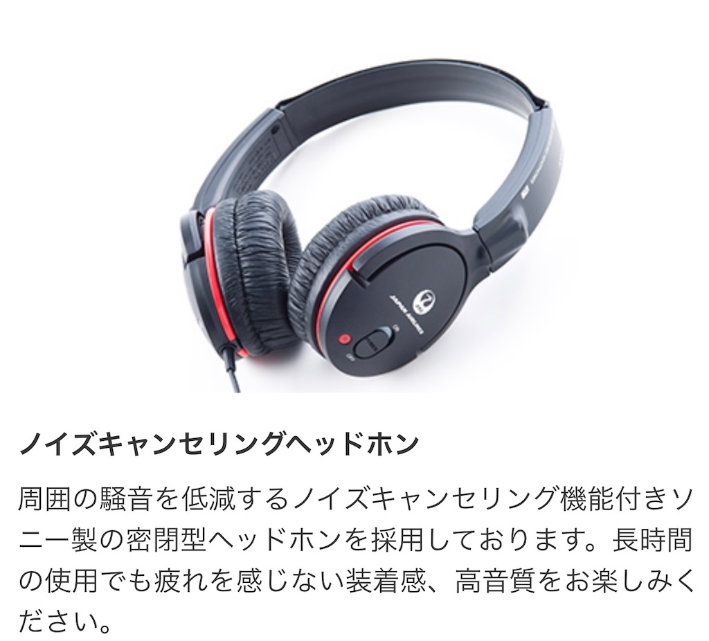 f:id:Toyoyo:20220519113904j:image