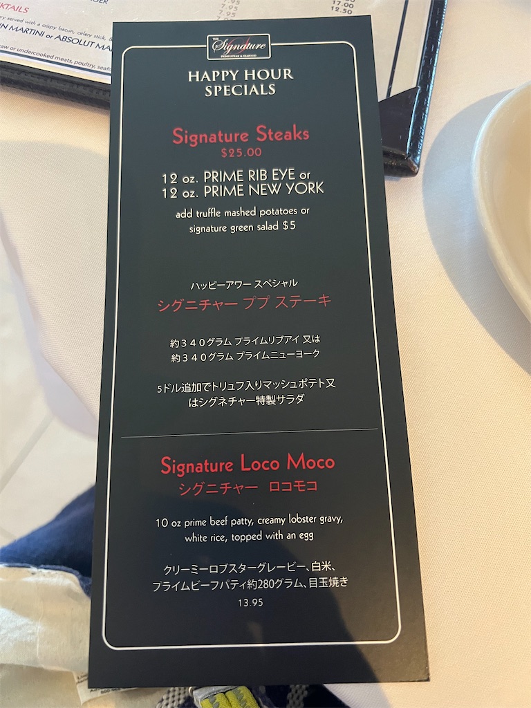 f:id:Toyoyo:20220607140623j:image