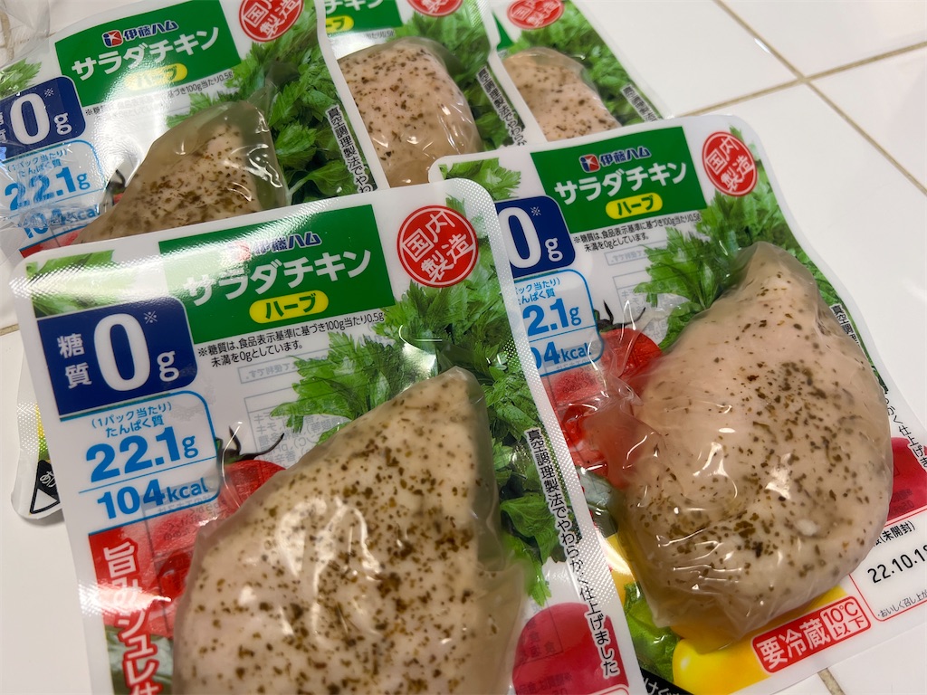 f:id:Toyoyo:20221014124622j:image