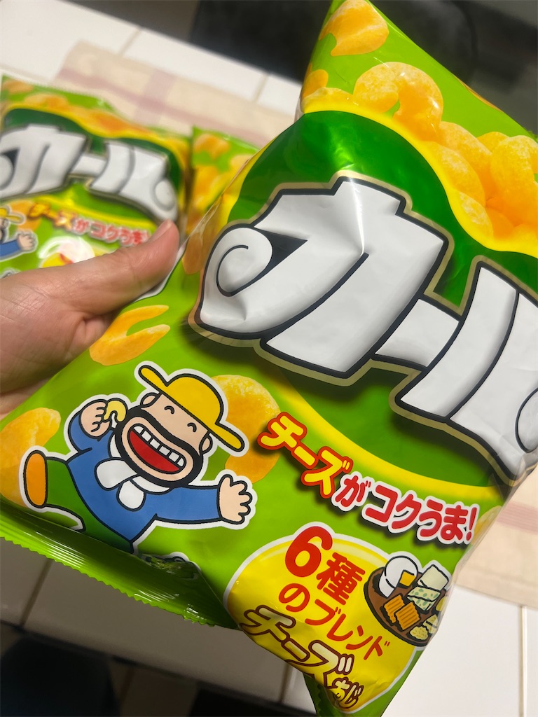 f:id:Toyoyo:20221017091951j:image