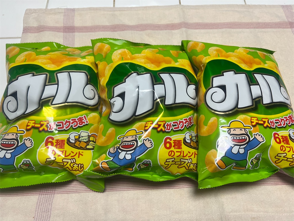 f:id:Toyoyo:20221017092012j:image