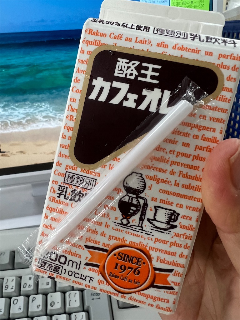 f:id:Toyoyo:20221017092027j:image