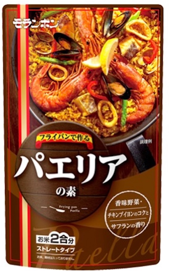 f:id:Toyoyo:20221024113837j:image