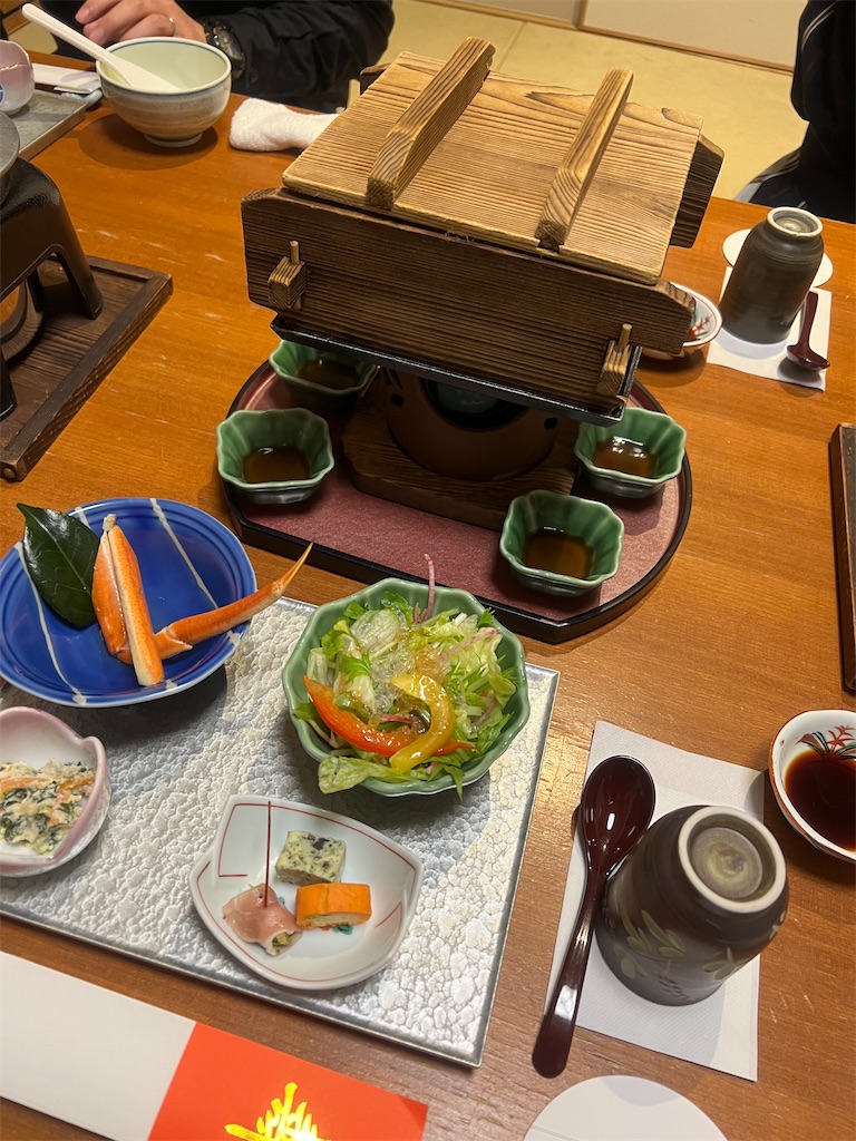 f:id:Toyoyo:20230104134327j:image f:id:Toyoyo:20230104134327j:image