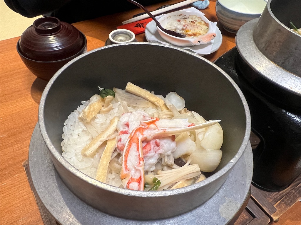 f:id:Toyoyo:20230104142735j:image