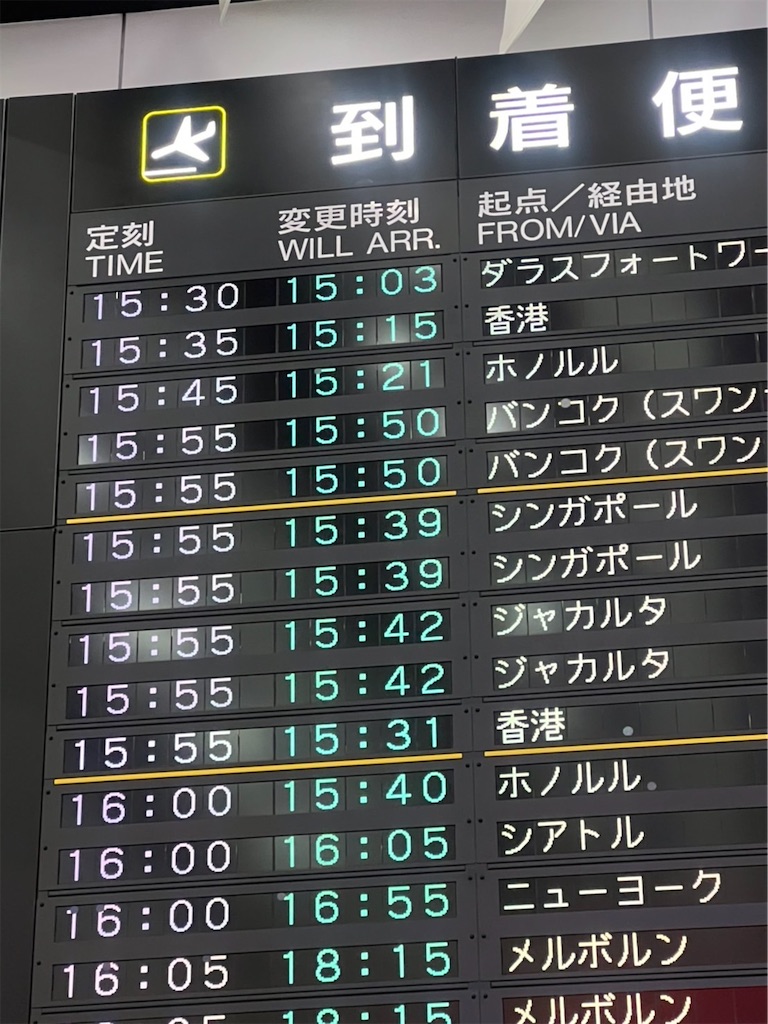 f:id:Toyoyo:20230119131425j:image f:id:Toyoyo:20230119131425j:image