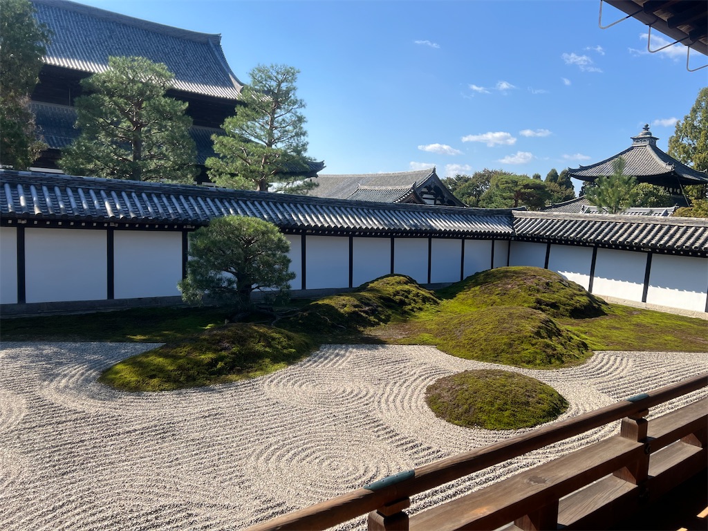 f:id:Toyoyo:20241106105806j:image