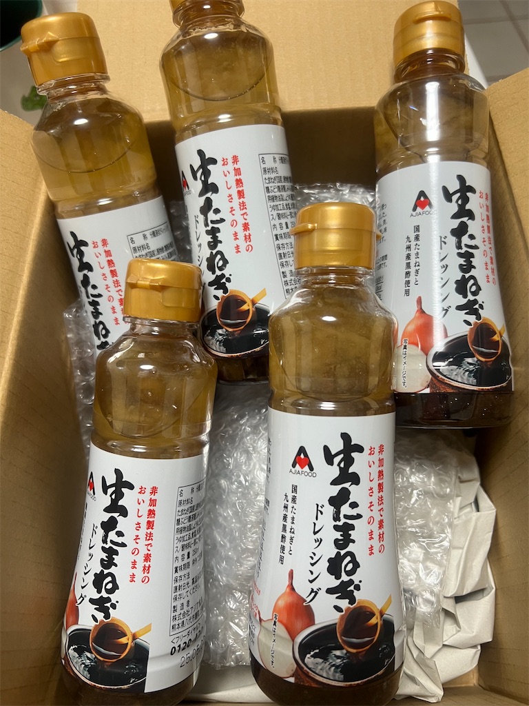 f:id:Toyoyo:20241223141450j:image