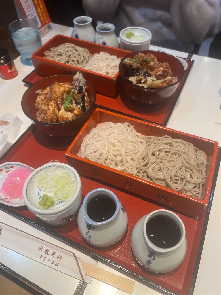 f:id:Toyoyo:20260521143148j:image