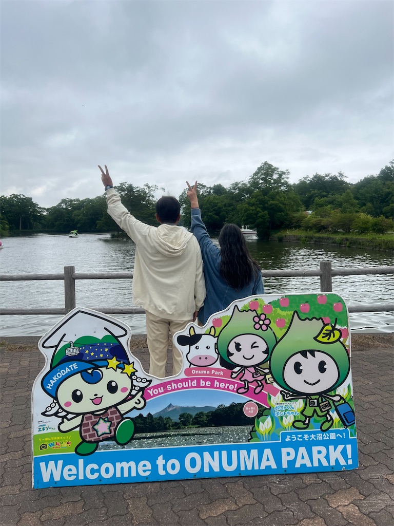f:id:Toyoyo:20260709190309j:image